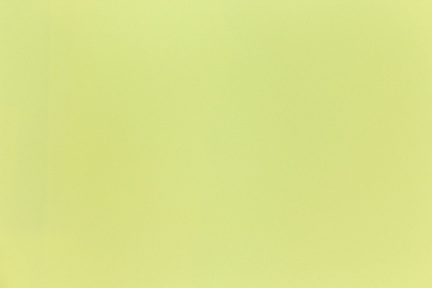 13189/C088 - Супер-софт