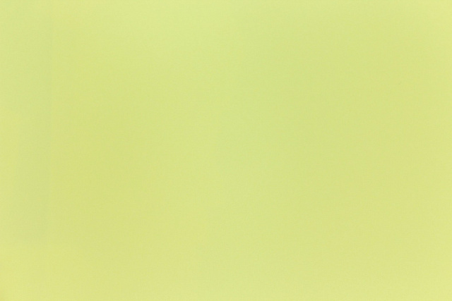 13189/C088 - Супер-софт